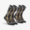 Quechua Chaussettes Chaudes De Randonnée - SH500 MOUNTAIN MID - X2 Paires