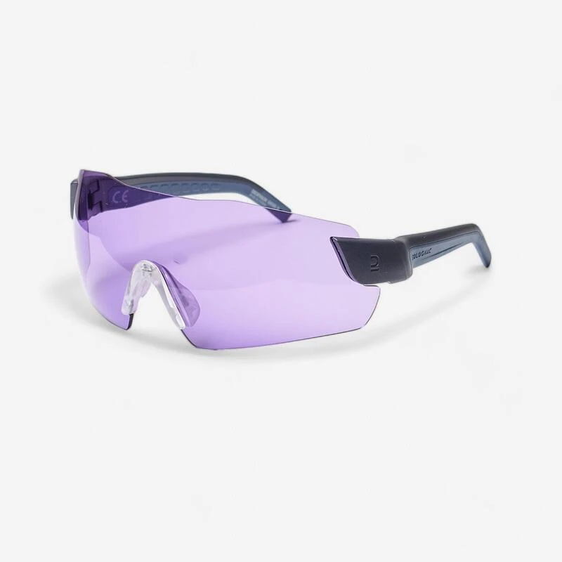 LUNETTE DE PROTECTION POUR LE BALL TRAP CLAY 500 VIOLET CATEGORIE 2 1 LUNETTE DE PROTECTION POUR LE BALL TRAP CLAY 500 VIOLET CATEGORIE 2